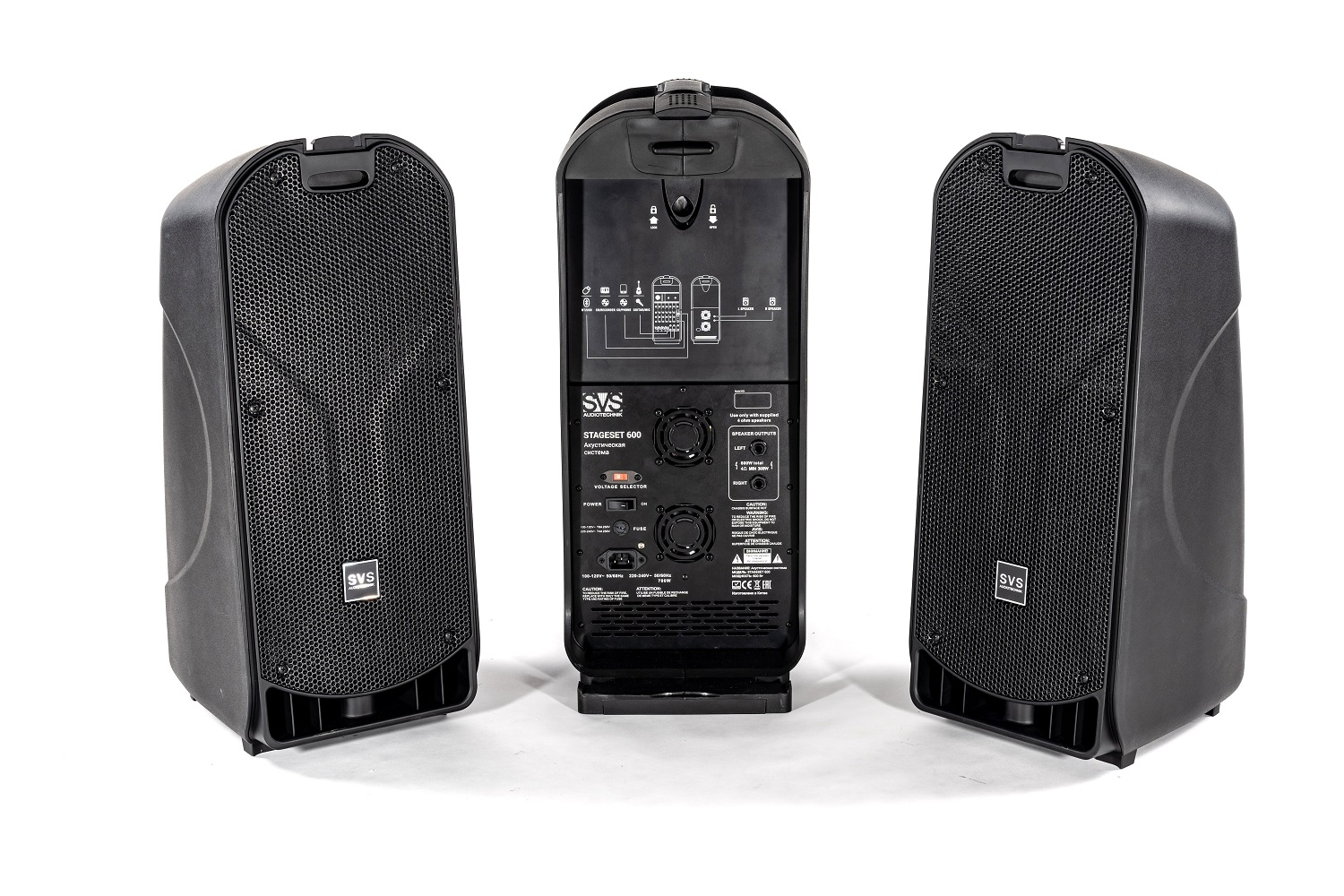 SVS Audiotechnik STAGESET 600 Акустический комплект активный в Республике Коми
