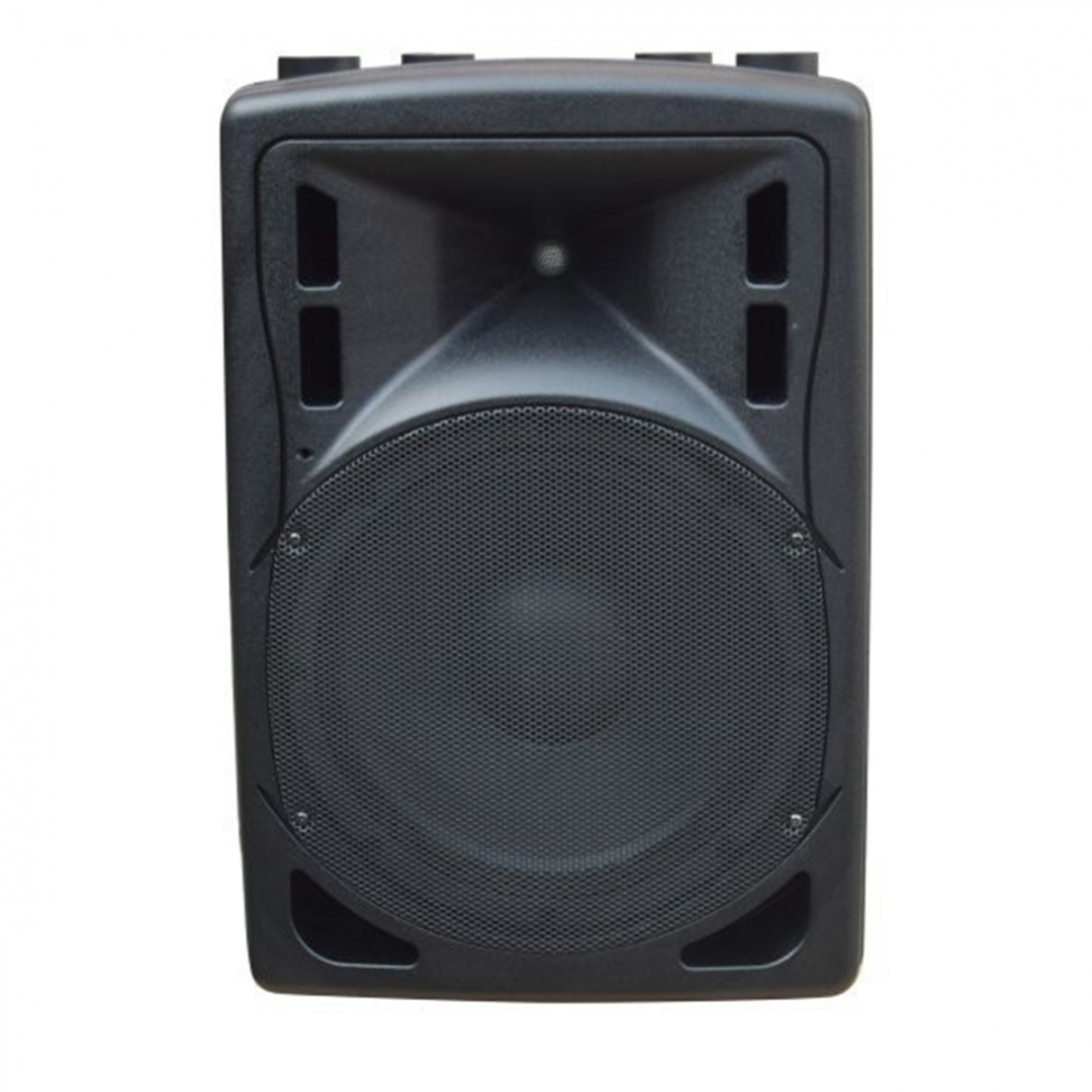 XLine BAF-12A Акустическая система активная с MP3 плеером и Bluetooth в Республике Коми