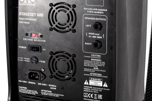 SVS Audiotechnik STAGESET 600 Акустический комплект активный в Республике Коми
